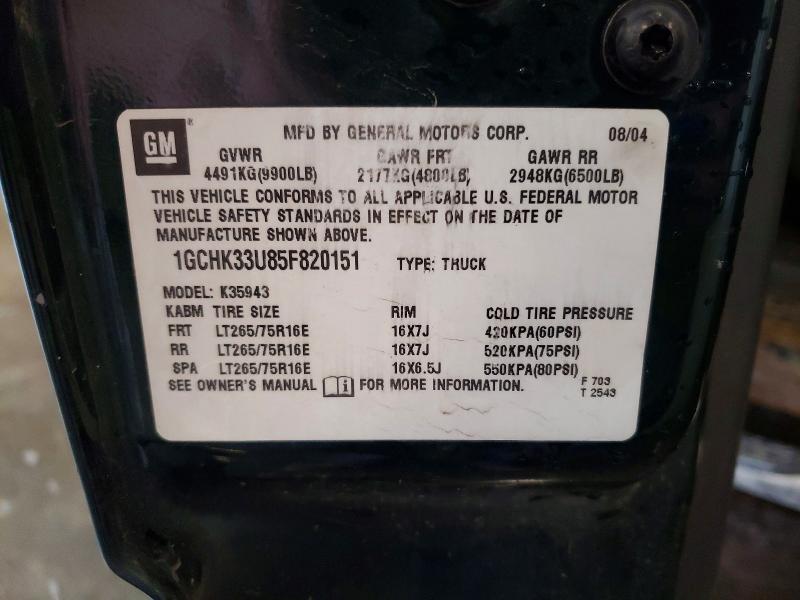 2005 Chevrolet Silverado K3500