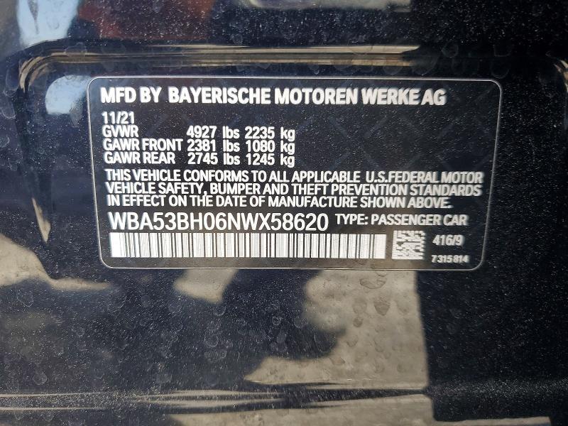 2022 BMW 530 i