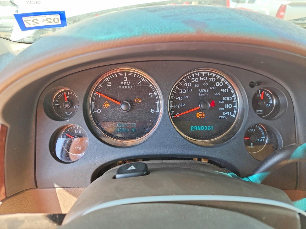 2008 GMC Sierra C1500