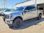 2025 Ford F150 Lariat