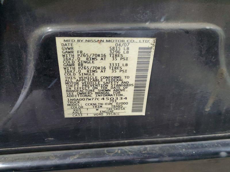 2007 Nissan Frontier SE