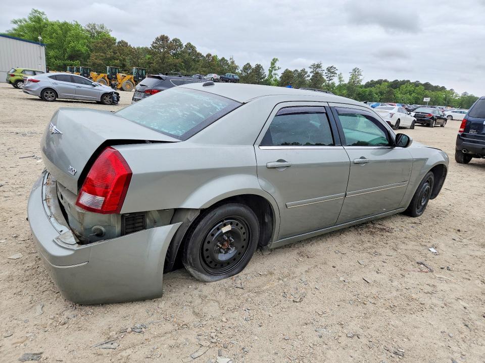 2005 Chrysler 300 Touring
