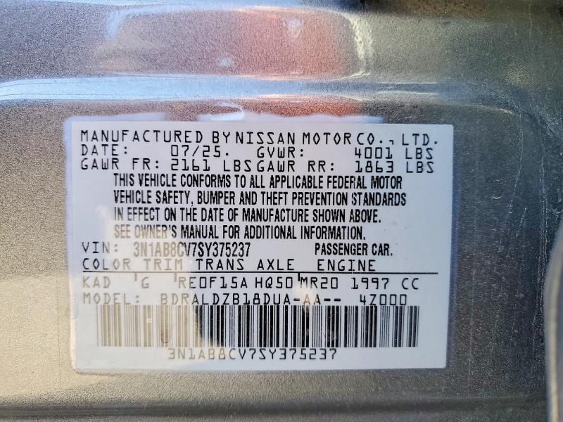 2025 Nissan Sentra sv
