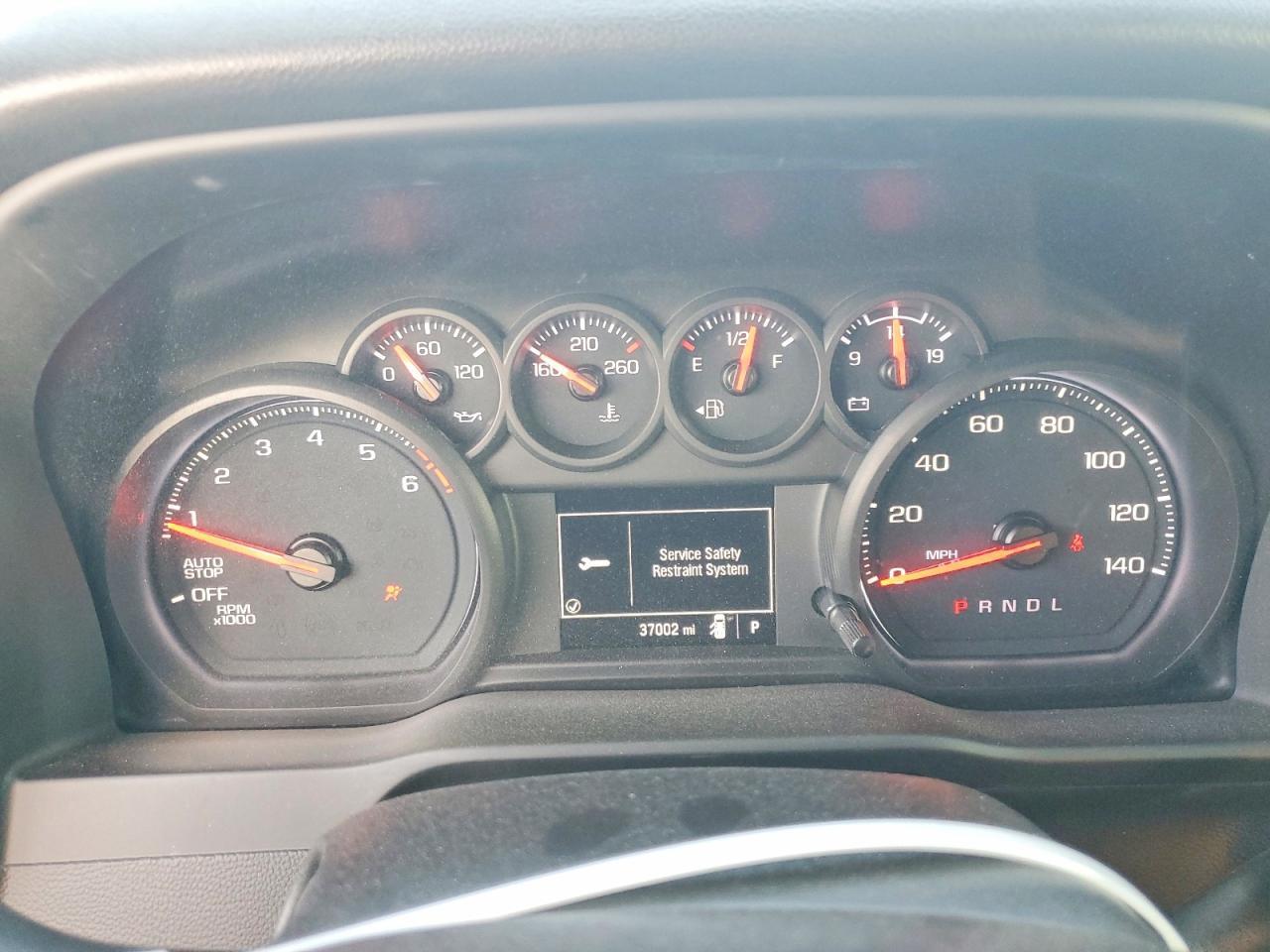 2023 Chevrolet Silverado C1500