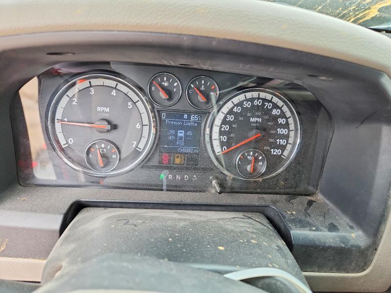 2011 Dodge Ram 1500