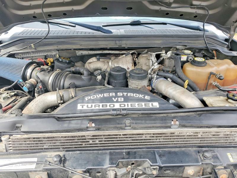 2008 Ford F250 Super Duty