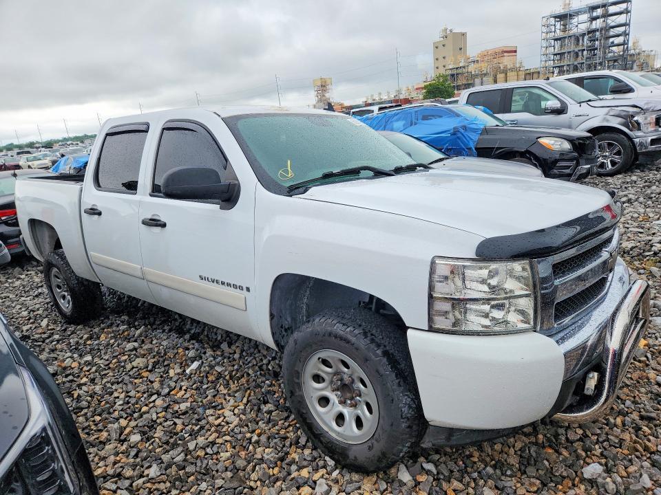 2008 Chevrolet Silverado C1500