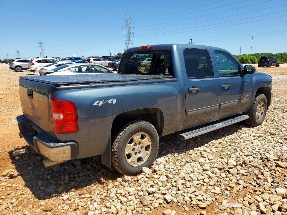 2013 Chevrolet Silverado K1500 LT