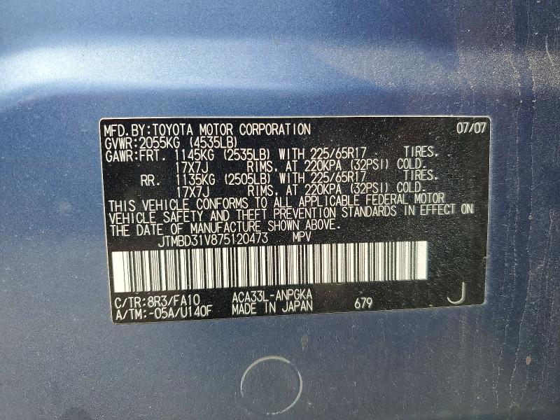 2007 Toyota Rav4 Limited