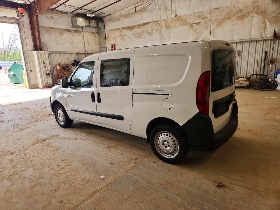 2021 Dodge RAM Promaster City ST Delivery Van