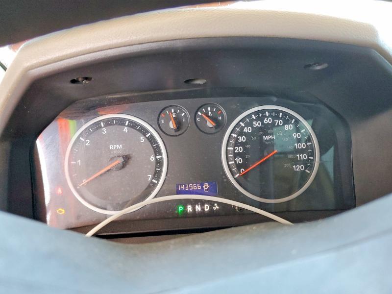 2012 Dodge RAM 1500 ST
