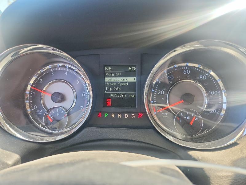 2012 Chrysler Town & Country Touring