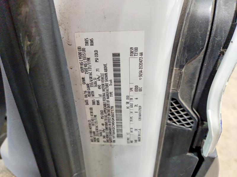 2016 Ford Transit 350 Delivery Van