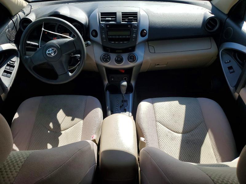 2008 Toyota Rav4 Base