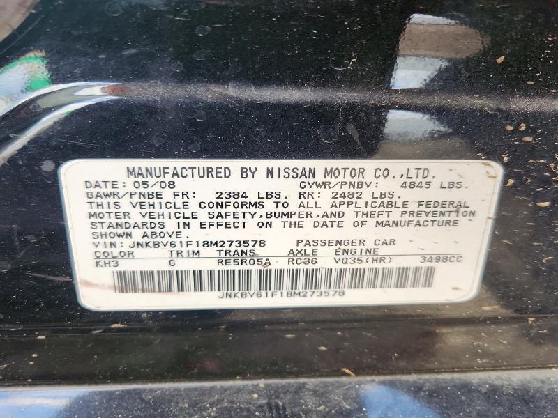 2008 Infiniti G35 x