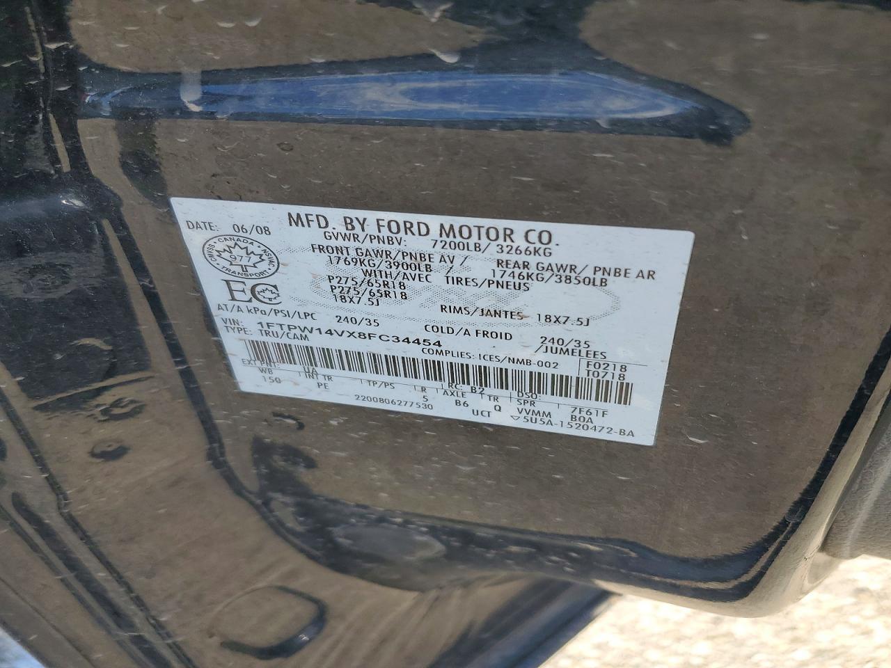 2008 Ford F150 Supercrew