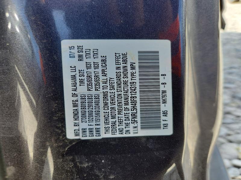 2015 Honda Odyssey ex