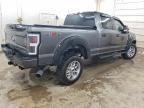 2018 Ford F250 Super Duty