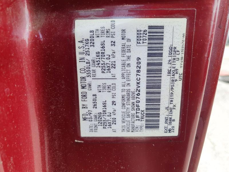 1997 Ford F150