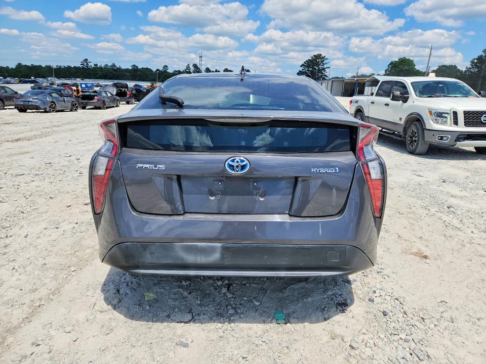 2017 Toyota Prius one