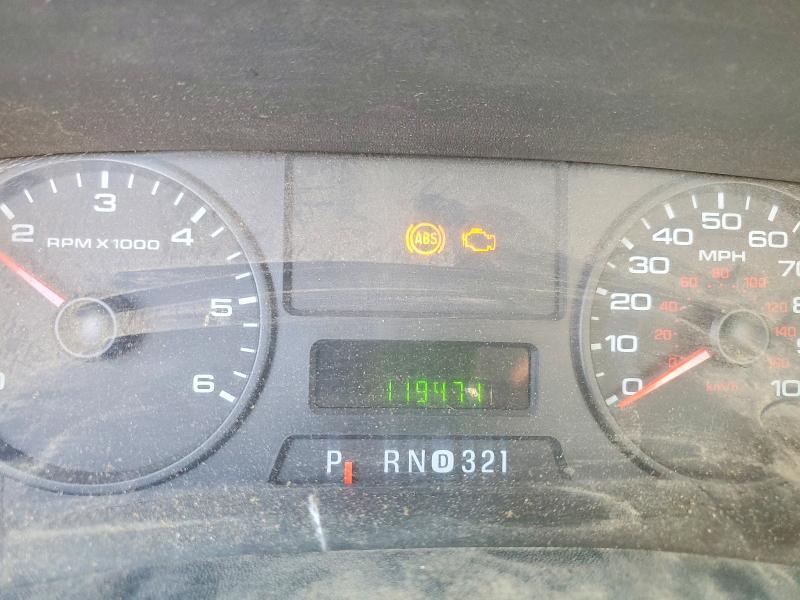 2005 Ford F250 Super Duty