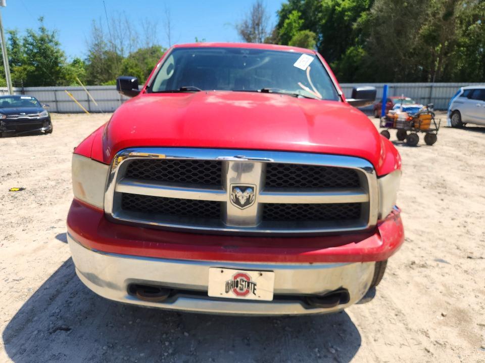 2009 Dodge RAM 1500