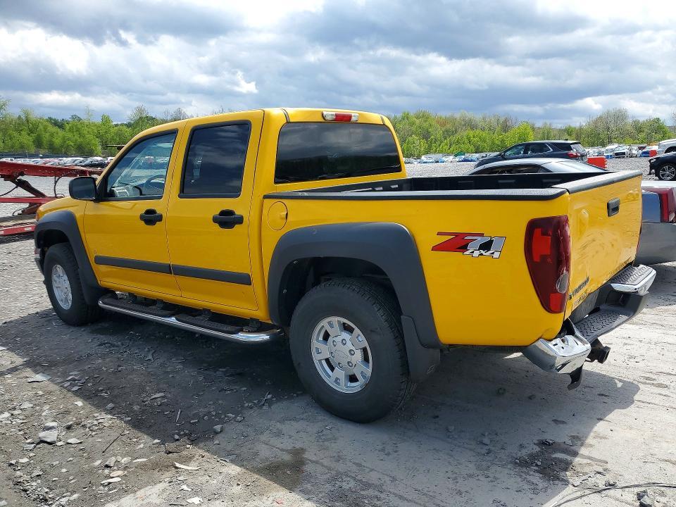 2007 Chevrolet Colorado