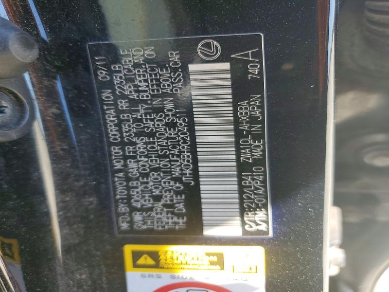 2012 Lexus Ct 200