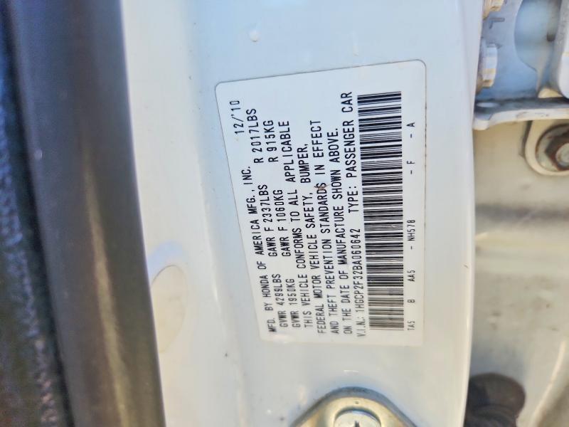 2011 Honda Accord lx