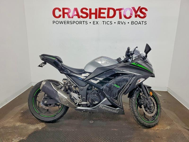 2015 Kawasaki EX300 A