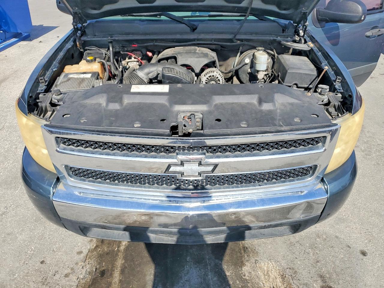 2008 Chevrolet Silverado C1500