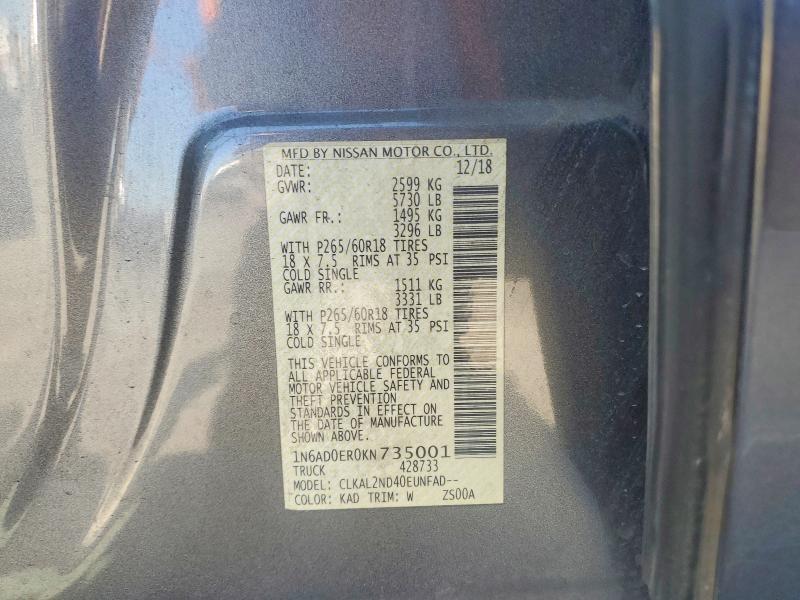 2019 Nissan Frontier SV
