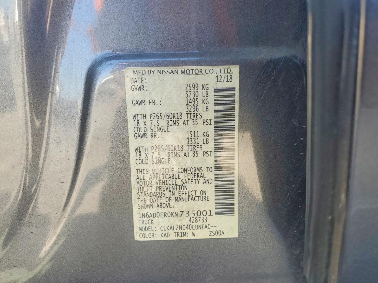 2019 Nissan Frontier SV