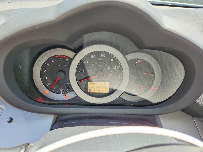 2008 Toyota Rav4 Base