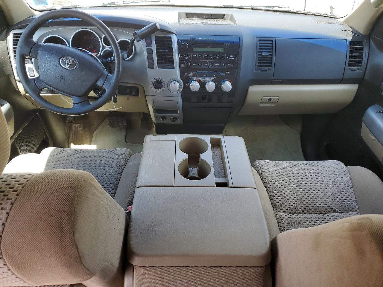 2008 Toyota Tundra Grade
