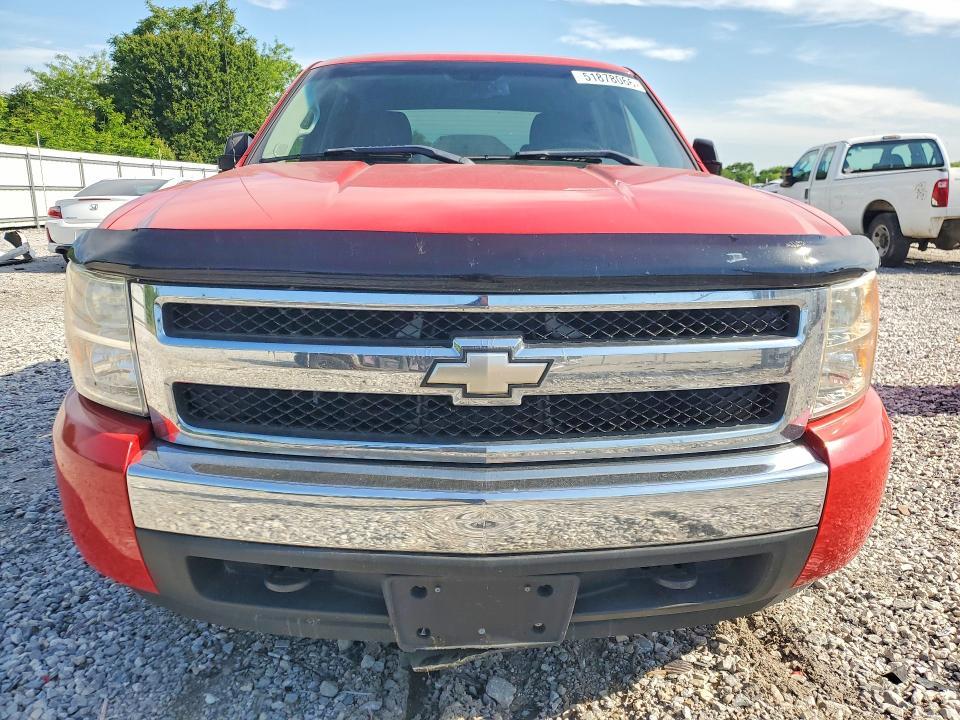 2008 Chevrolet Silverado K1500
