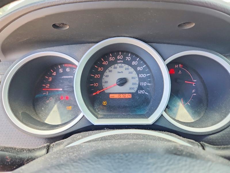 2008 Toyota Tacoma Base