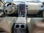 2007 Ford F150 Supercrew