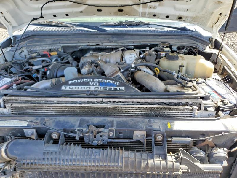 2008 Ford F450 Super Duty