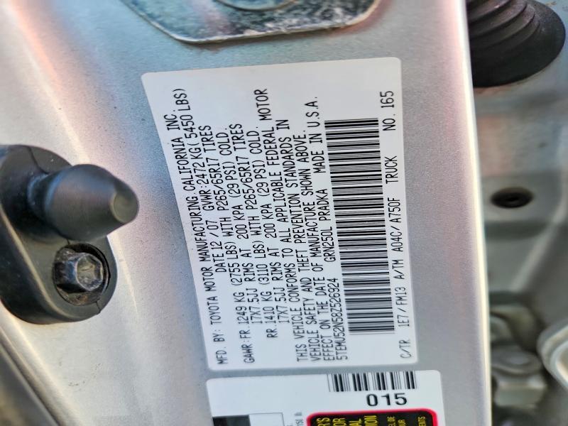 2008 Toyota Tacoma Double Cab Long BED