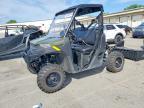 2026 Polaris RZR S 1000