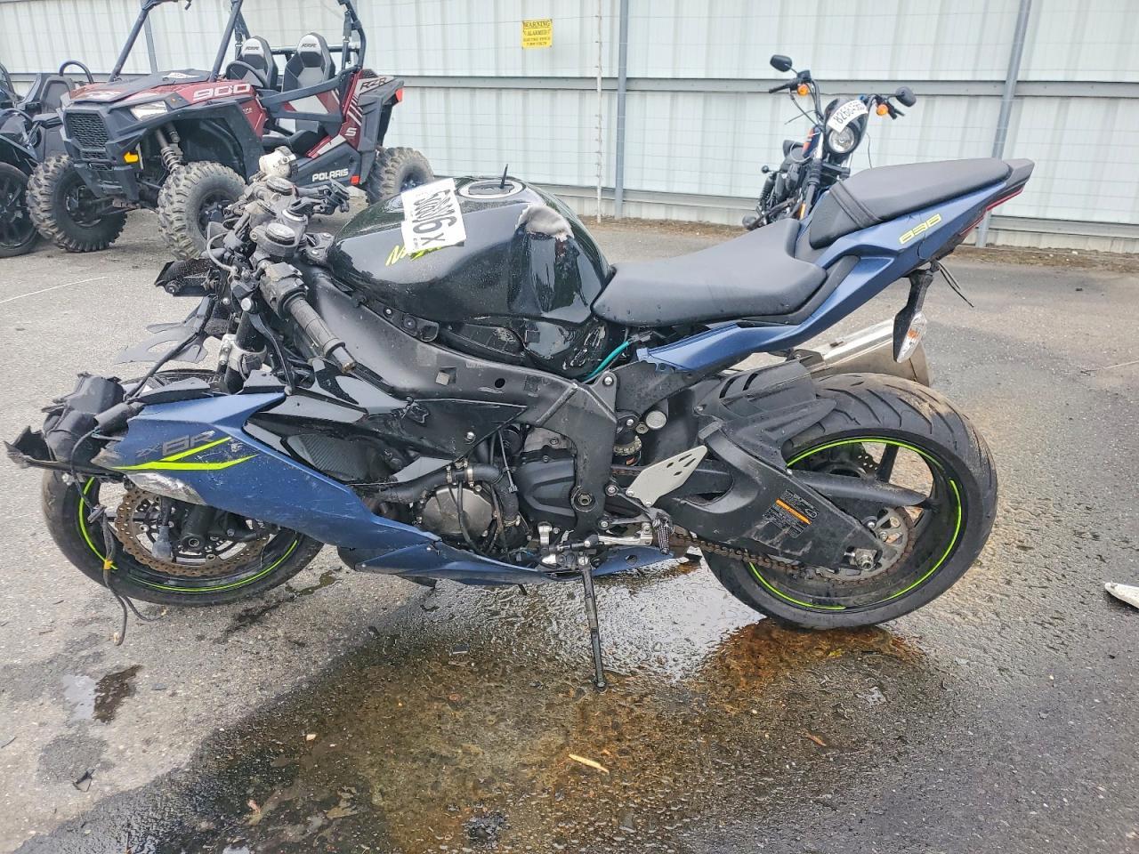2023 Kawasaki ZX636 K