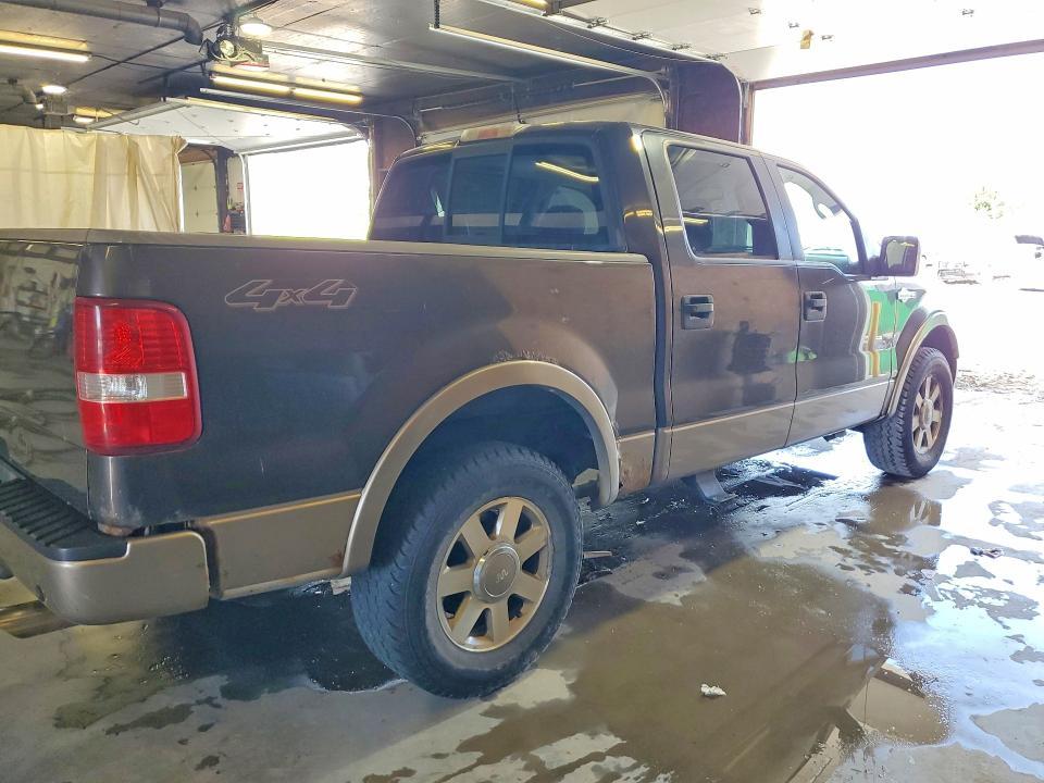 2005 Ford F150 Supercrew