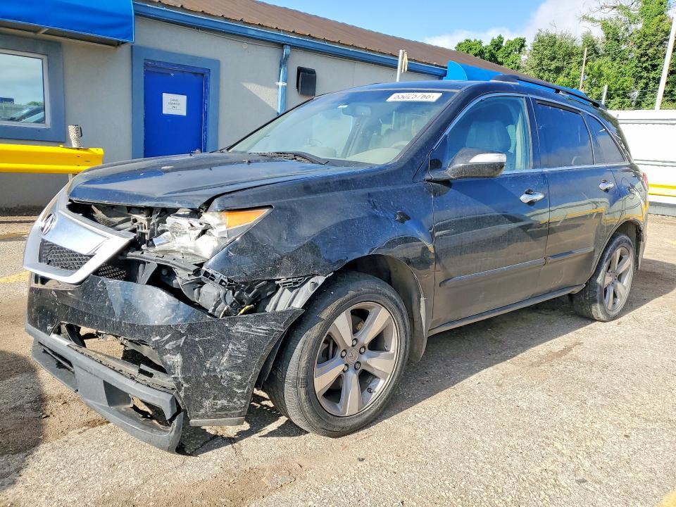 2012 Acura Mdx Technology