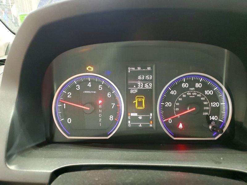2009 Honda Cr-v exl