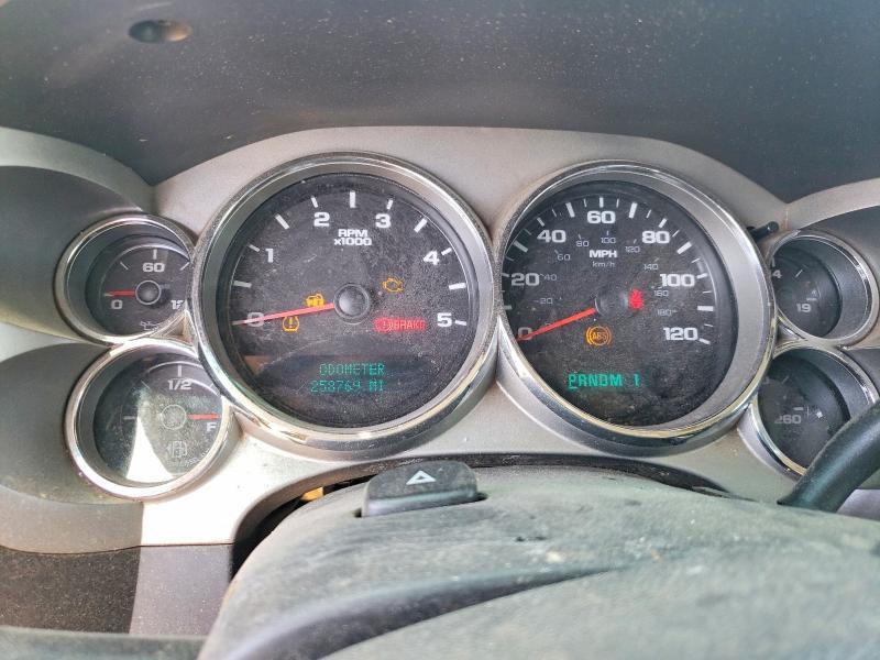2007 Chevrolet Silverado K2500 Heavy Duty