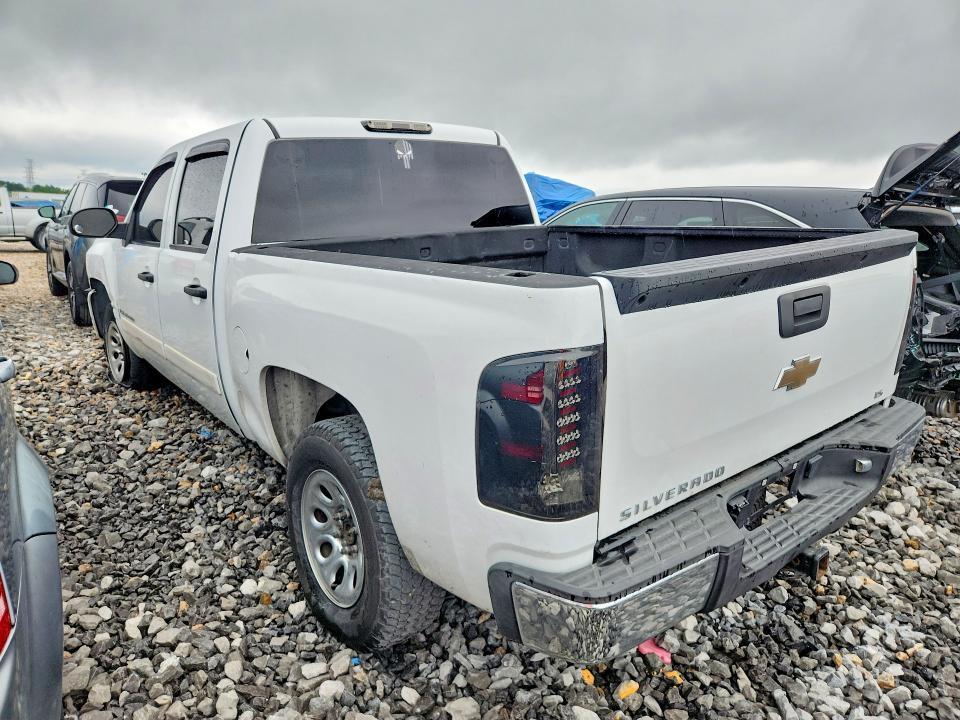 2008 Chevrolet Silverado C1500