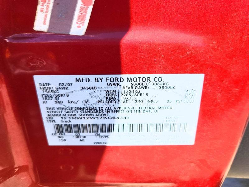 2007 Ford F150 Supercrew