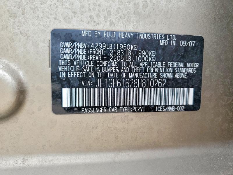 2008 Subaru Impreza 2.5i