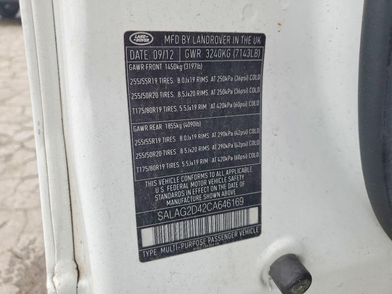 2012 Land Rover LR4 hse